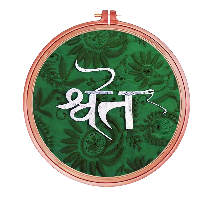 Decorative embroidery hoop with green fabric and white embroidered design on a white background